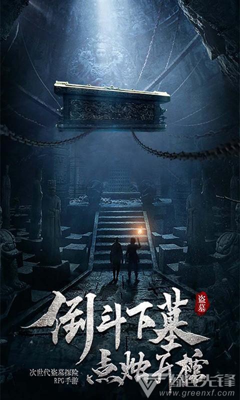 动物拼一拼