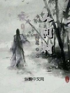 装甲坦克大战