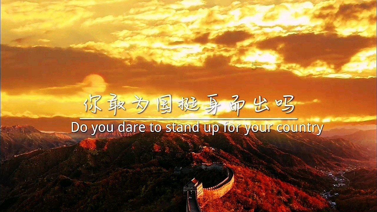 无人的神秘村