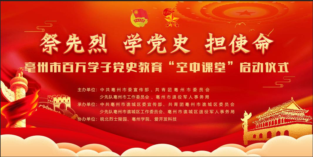 rog跳过联网激活游戏画面