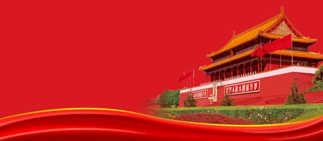 钢圈过线