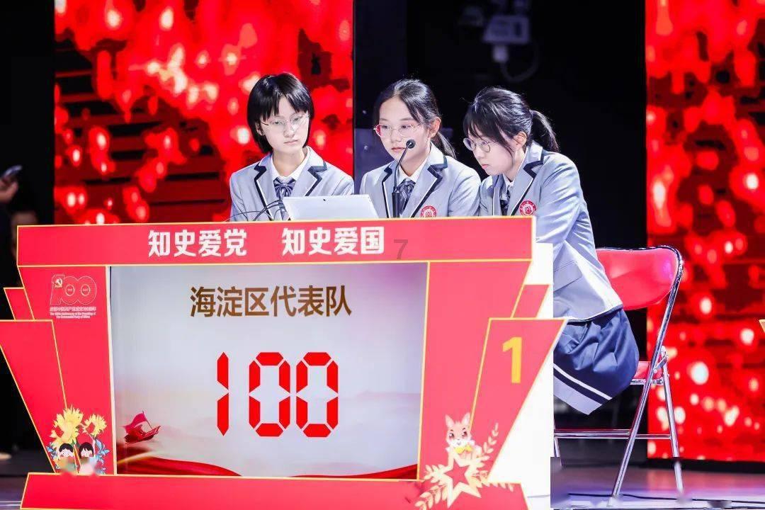 茂密丛林逃生